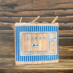 Premium AB Grade Wooden Disposable <b>Chopsticks</b> - Product Image 5