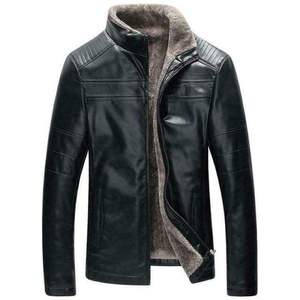 <b>SMART</b> SHINE ENTERPRISES <b>Men</b> Western Style Genuine Leather <b>Jacket</b> Classic Zip Front Soft Durable Casual Regular Fit Outdoor - Product Image 1