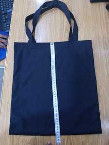 กระเป๋าผ้าแคนวาสแบบหนาพิเศษ ใส่ของได้เยอะ สะพายไหล่ได้ สกรีนโลโก้ได้ - Product Image 3