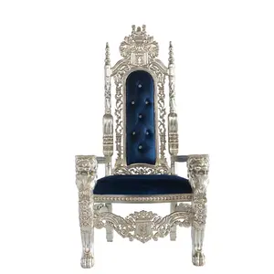 Стул Королевского престола, аренда по дешевле, кресло для жениха и невесты, для свадьбы, Серебряное кресло для королевского трона, мебель для гостиной