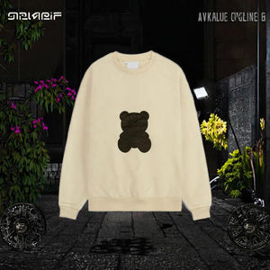 Sweat-shirt pour homme de style streetwear, épaules tombantes, pull uni, tissu haute densité, sweat-shirt en polaire chaud pour l'hiver pour homme - Product Image 2