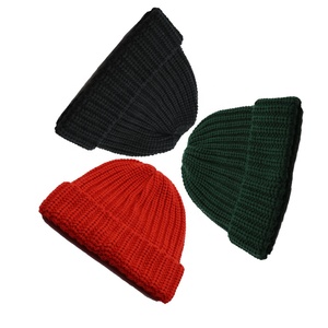 FITNESS CONCEPTS Gorro de Punto Unisex de Color Sólido, 100% Acrílico, Gorro Cálido de Invierno, Estilo Casual con Borde, Bordado 3D para Adultos, 56-58CM - Product Image 2