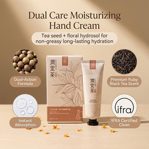 Fabriqué à Taïwan Crème pour les mains à l'essence de graines de thé biologique - Thé noir rubis et parfum floral 50ml |   Formule hydratante en profondeur non grasse - Product Image 3