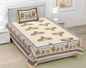 Juego de Ropa de Cama Hecha a Mano con Estampado Indio, Sábanas Cosidas a Mano, Juego de Funda de Almohada y Sábana de Algodón 100% Sólido de Estilo Europeo Premium - Product Image 1