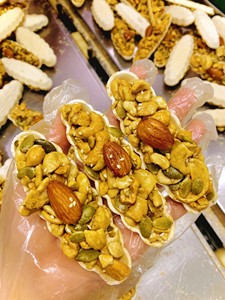 Tarte aux noix mélangées écologique de haute qualité, un best-seller à essayer absolument, dessert végétalien fait main, collation premium, directement de l'usine - Product Image 2