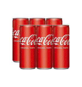 Pack en gros de boissons énergisantes Red Bull 250ml pour les acheteurs B2B - Produit à forte demande - Product Image 5