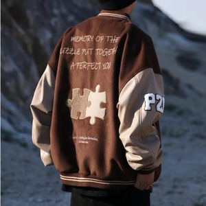 <b>Men's</b> Brown Varsity <b>Jacket</b> Embroidered Letter A Patch Design Turn-down Collar Casual Autumn Wear Regular Fit - Product Image 2