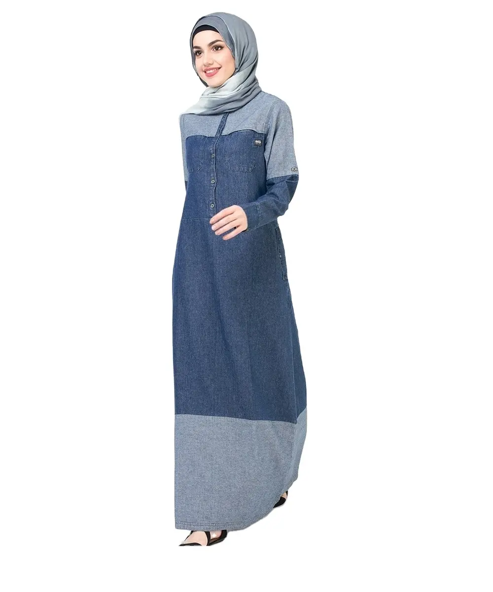 Reversible colour Denim Front Open Daily Wear Officer Style Abaya Dress for all seasons