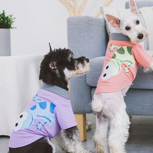 Maglietta Polo per Cani Stile Caraibico Arubark, Abbigliamento Elegante per Animali Domestici - Product Image 3