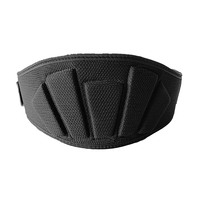 Ceinture de soutien dorsal unisexe personnalisable, respirante, légère, réglable en EVA, avec fermeture auto-agrippante pour l'entraînement de musculation