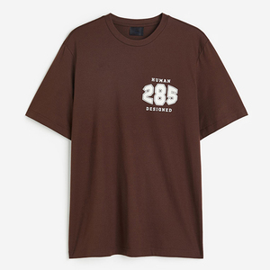 Mejora tu colección casual con esta elegante camiseta marrón lisa para serigrafía, estilo streetwear limpio y cómodo, 100% algodón. - Product Image 1
