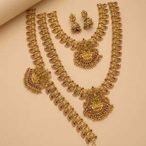 Parure de bijoux traditionnelle pour femme en laiton plaqué or, style temple, avec collier Lakshmi et boucles d'oreilles, idéale pour mariage et fiançailles - Product Image 1