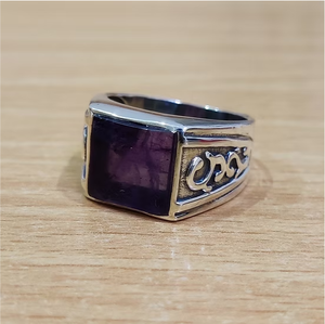 Antique Style 925 Sterling <b>Silver</b> Square Natural Amethyst <b>Ring</b> Men's Carved Scroll Pattern Signet Fine Jewelry - Product Image 2