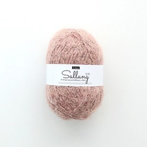 500 gramos de hilo Sallang Nylon Acryl Eyelash para tejer a mano, ovillo de 70g, hilo acrílico para tejer a granel - Product Image 4