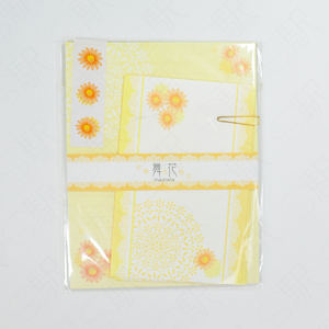 Mauhana Assorted <b>Letter</b> <b>Set</b> 3 Patterns <b>Writing</b> Accessories - Product Image 1