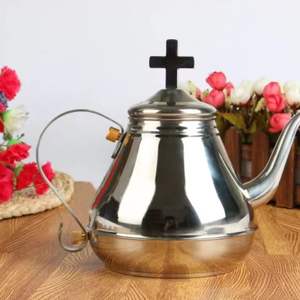 Cafetera Árabe de Acero Inoxidable, Tetera Dallah, Hervidor de Té Metálico con Acabado Espejo para Hogar, Hotel, Restaurante - Product Image 3