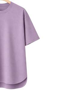 Camiseta Oversize Personalizada Lavanda Empolvada para Hombre, con Dobladillo Curvo, Hombro Caído, Cuello Redondo, Algodón Liso, Estilo Urbano, Verano - Product Image 4