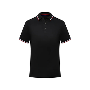 Chemise unisexe noire à manches courtes style hawaïen imprimée, col rabattu, coupe classique, couleur unie, fermeture boutonnée, 100 % coton - Product Image 1