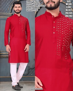 Kurta Ayaan Heritage - Product Image 2