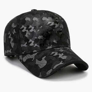 Casquettes de baseball unisexes à marque OEM, prix bas, très demandées, casquettes de baseball pour hommes les plus demandées en été - Product Image 5