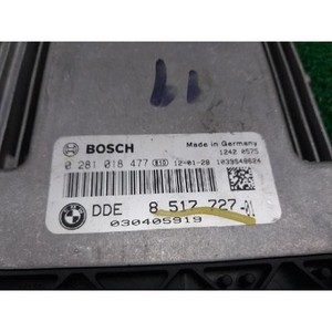 Mini Hatch: ECU y Módulos de Computación Usados 851772701 - Product Image 4