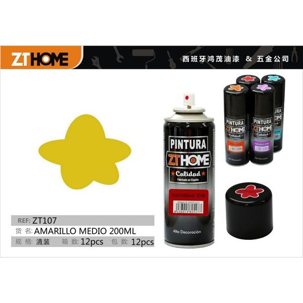 MEDIUM YELLOW