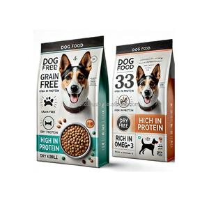 Venta al por mayor Royal Canine & for Pedigree comida seca para perros de Tailandia envasado de alimentos secos a granel y contenedores disponibles para la compra - Product Image 3