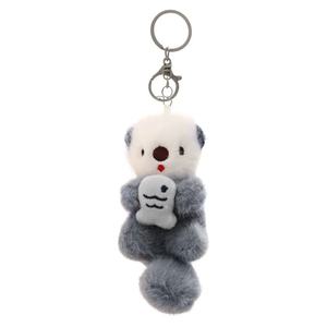 Llavero de Peluche de Nutria de Dibujos Animados, Colgante Creativo para Mochila Escolar, Pequeño Regalo para Parejas, Venta al por Mayor - Product Image 1