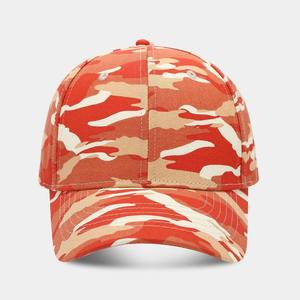 Gorra Deportiva de Camuflaje para Adultos, Ajustable, Estilo Trucker, para Hombre y Mujer - Product Image 1