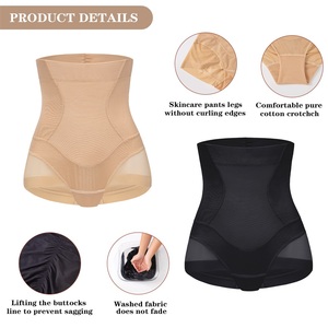 Shorts gainants respirants à haute compression pour femmes, 100 % coton, vente en gros - Product Image 4