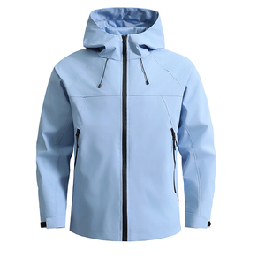 Veste coupe-vent à capuche blanche pour homme, fermeture éclair, style décontracté, matière polyester, coupe régulière - Product Image 1