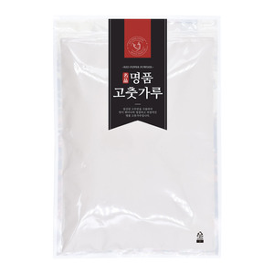 Bolsas de Embalaje de Alimentos con Cierre Hermético, Impresas Personalizadas, Ecológicas y de Grado Alimenticio, para Polvo, 500g, 100 Unidades, 5mm - Product Image 2