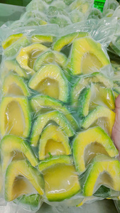 Aguacate Congelado IQF de Vietnam, Envasado al Vacío, a Granel, Proveedor Mayorista, Marca KMI, 24 Meses de Duración, 1 kg - Product Image 3