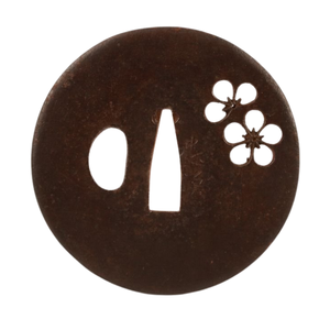 Protector de Espada Japonés del Período Edo, Tadashige, Hierro, Diseño Tallado de Sakura (Flor de Cerezo), Tsuba Redonda de 7.20cm X 7.21cm - Product Image 2