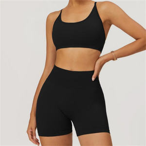 Ensemble de vêtements de sport pour femmes, short sans couture, soutien-gorge de sport à col en U, extensible, respirant, tenue de sport, de fitness, de course à pied et de yoga - Product Image 5