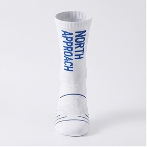 Chaussettes de sport North Approach pour adultes, blanches avec lettres bleues imprimées, respirantes, pour la course à pied, saison estivale - Product Image 1