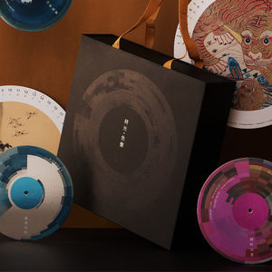 Best-seller : Calendrier de la collection historique des musées nationaux, méticuleusement conçu, boîte en carton carré multicouche avec revêtement UV - Product Image 6