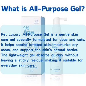 Mochi Direct Manufacturer Anti-Itch <b>Pet</b> Gel Alcohol-Free Fragrance-Free Hypochlorous Acid Soothing Gel for Dogs - Product Image 4