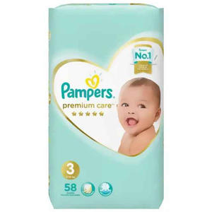 Prix bas, meilleure qualité, couches jetables pour bébé douces, confortables et respirantes - Product Image 2