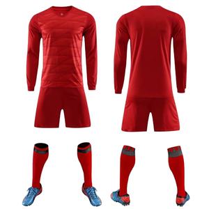 Uniforme de Fútbol Personalizado OEM, Conjunto Completo Transpirable que Incluye Camiseta con Número Personalizado para Futbolistas - Product Image 1