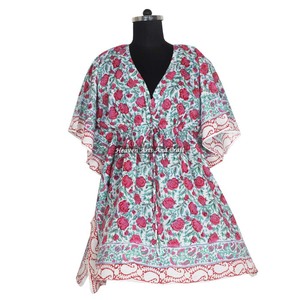 Meilleure Robe Longue de Soirée pour Femme Imprimée à la Main, Kaftan Ethnique Africain en Coton, Style Court, Taille XL - KFCS067 - Product Image 6