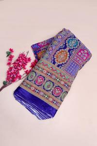 ผ้าพิมพ์ลายเรขาคณิตสีม่วงราชวงศ์พร้อมขอบหนาสำหรับตัดเย็บชุดคุर्ติ ผ้าสำหรับชุดพื้นเมือง - Product Image 2