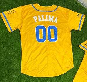 Camiseta de Béisbol Sublimada Memphis League HDL 2026, Precio al por Mayor, Camiseta de Béisbol con Botones, Camiseta de Béisbol OEM - Product Image 2