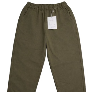 Pantalon de Chef Homme Coupe Droite Personnalisable en Denim 100% Coton Respirant avec Logo Personnalisable Fermeture Éclair Hiver Lavé Imperméable Léger - Product Image 3