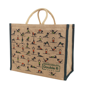 Sac fourre-tout en jute Hessian, sac fourre-tout cadeau, sac de shopping en jute imprimé - Product Image 5