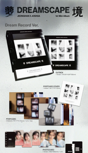 จองฮัน x โจชัว [เซเว่นทีน] ดรีมสเคป [เวอร์ชั่นบันทึกความฝัน] มินิอัลบั้มชุดที่ 1 - Product Image 2