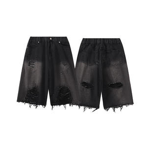 Shorts en jean déchirés style streetwear pour hommes, coupe baggy et fuselée, effet usé, de créateur - Product Image 4