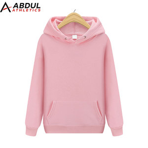 Premium Casual <b>Men</b>’s <b>Hoodies</b> Crafted <b>For</b> Daily Use With Modern Fit Comfortable Fabric And Long Wear Durability - Product Image 1