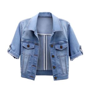 Women's 3/4 Sleeve Eco-Friendly <b>Cropped</b> <b>Denim</b> <b>Jacket</b> Light Wash Crop Top Turn-Down Collar Pocketed Casual Streetwear Y2K Summer - Product Image 4