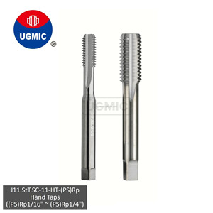 J11.StT.SC-11 - Tarières manuelles - 1/16" 1/8" 1/4" - Filetage (PS)Rp - Canne droite - Tarières en carbure monobloc - Queue JIS - Product Image 1